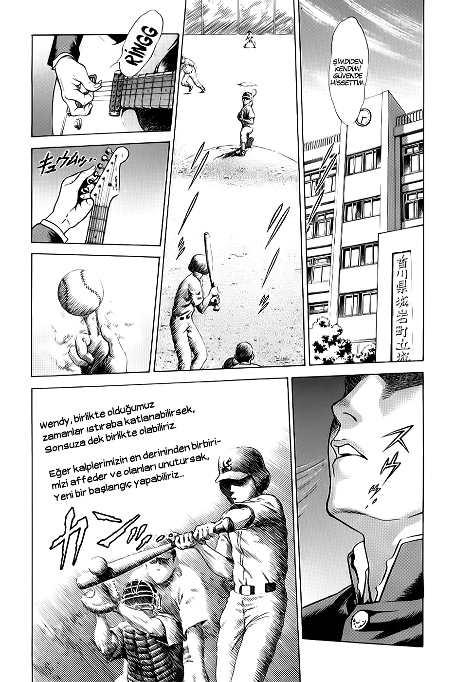 Battle Royale - Bölüm 1 - Sayfa 13