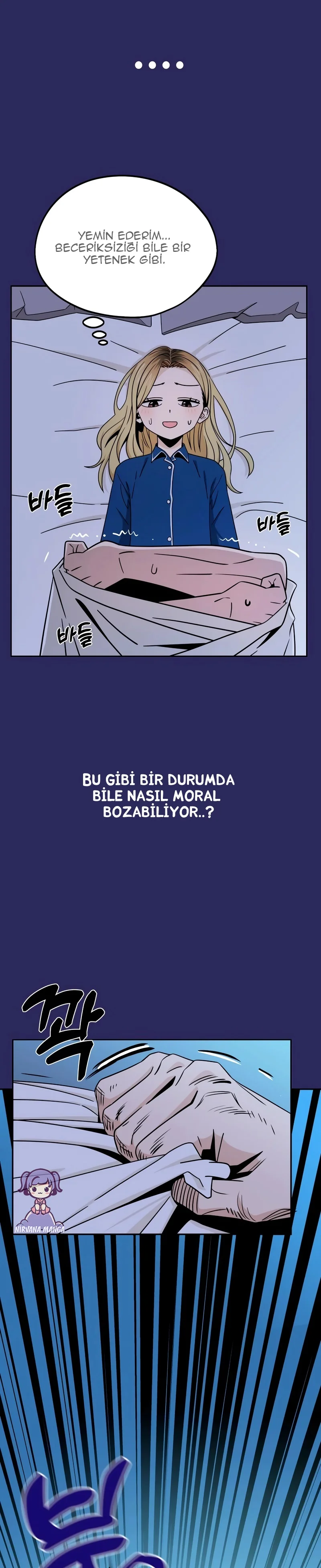 Maybe Meant to Be - Bölüm 76 - Sayfa 26