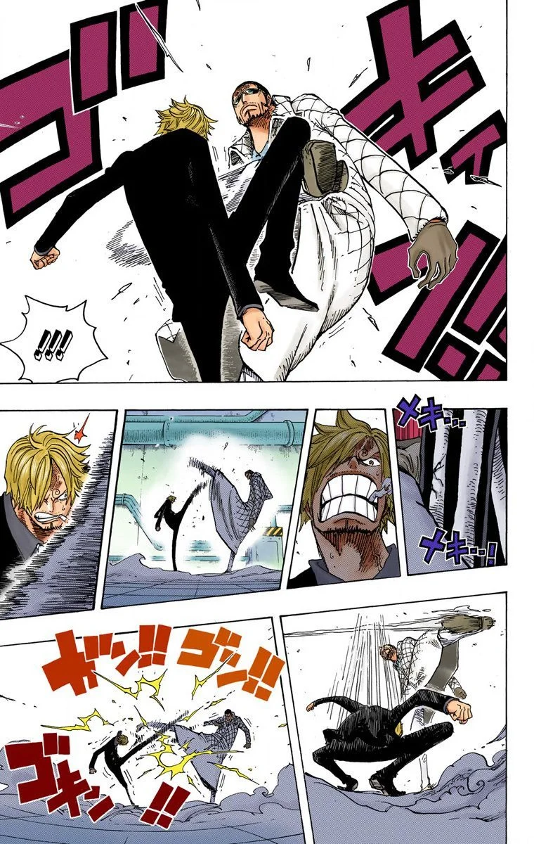 One Piece - Bölüm 681 - Sayfa 17