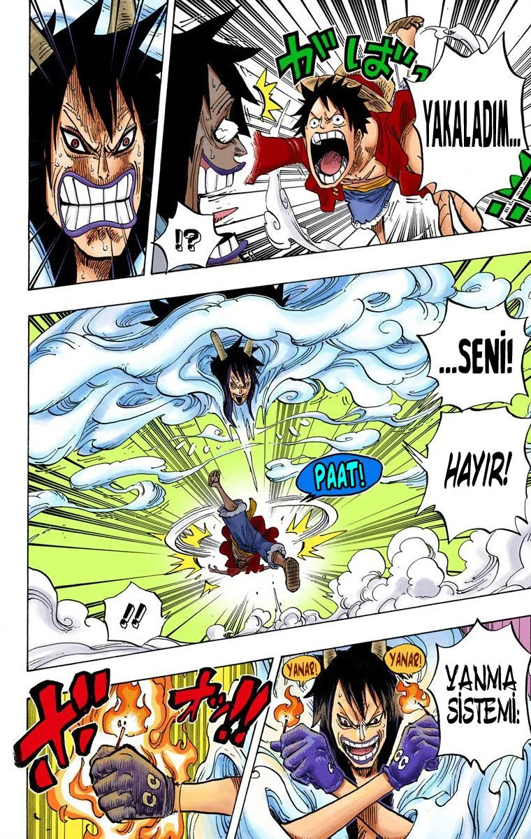 One Piece - Bölüm 681 - Sayfa 4