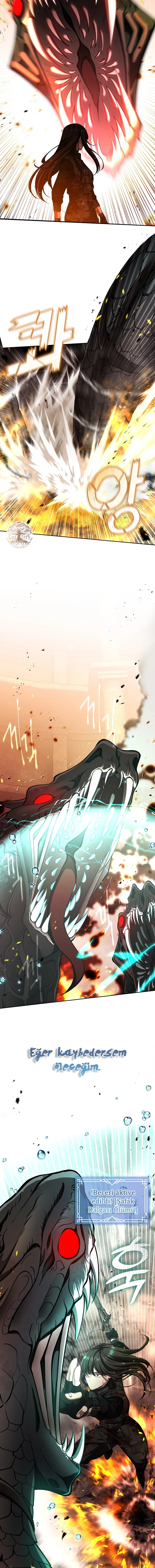 The S-Class Hunter Doesn't Want to Be a Villainous Princess - Bölüm 0 - Sayfa 4