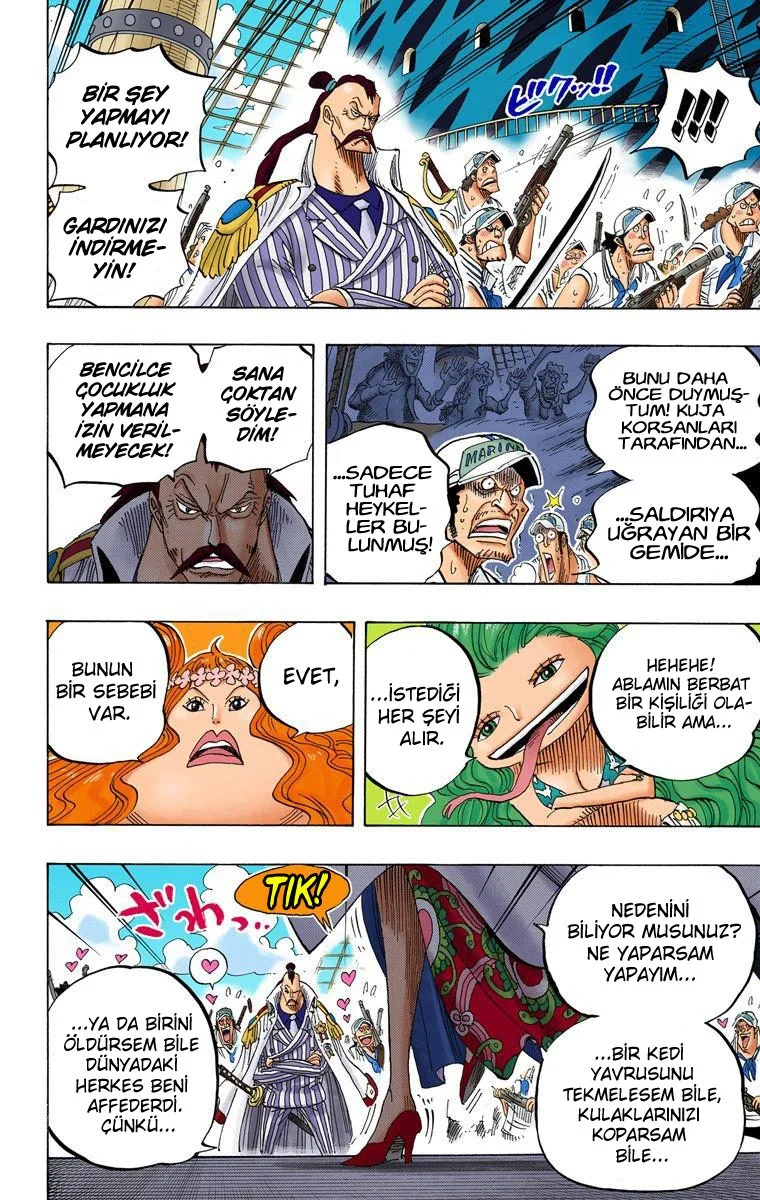 One Piece - Bölüm 516 - Sayfa 14