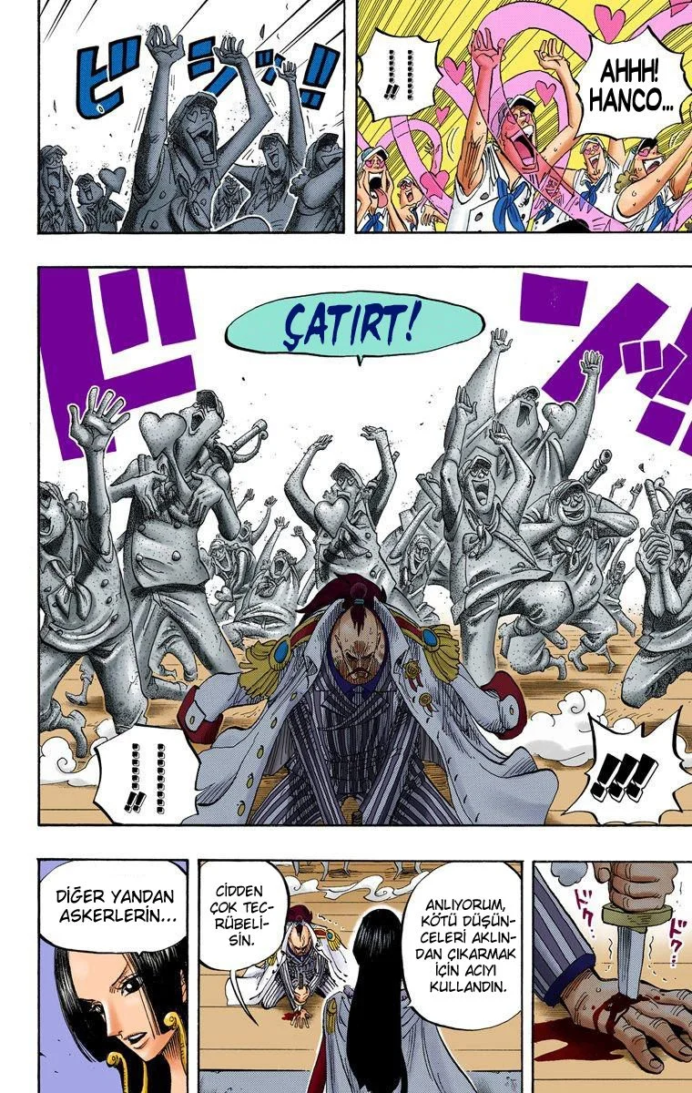One Piece - Bölüm 516 - Sayfa 16