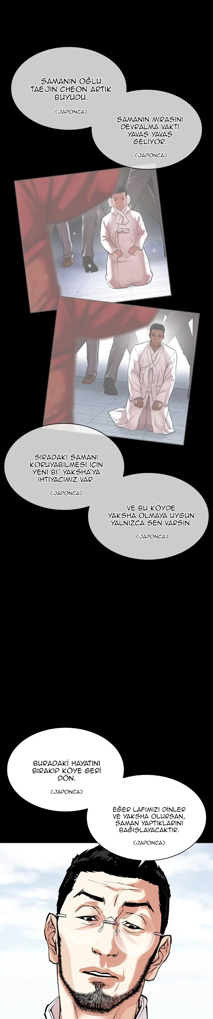 Lookism - Bölüm 484 - Sayfa 11