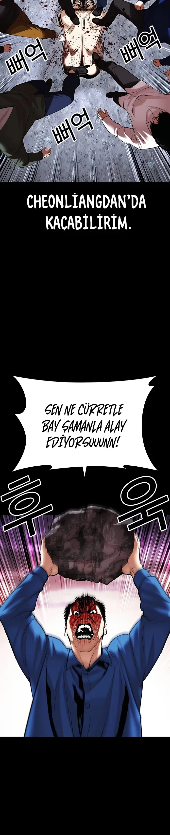 Lookism - Bölüm 484 - Sayfa 48