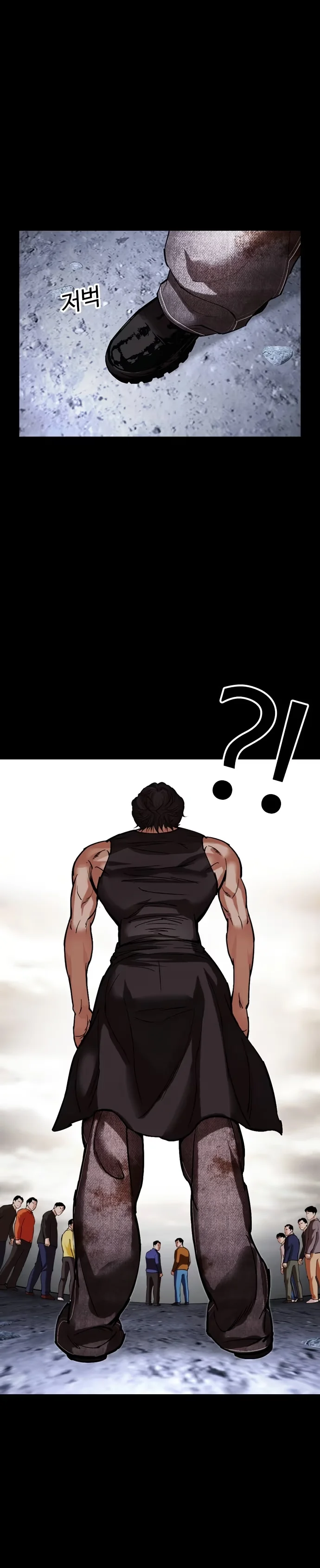 Lookism - Bölüm 484 - Sayfa 50