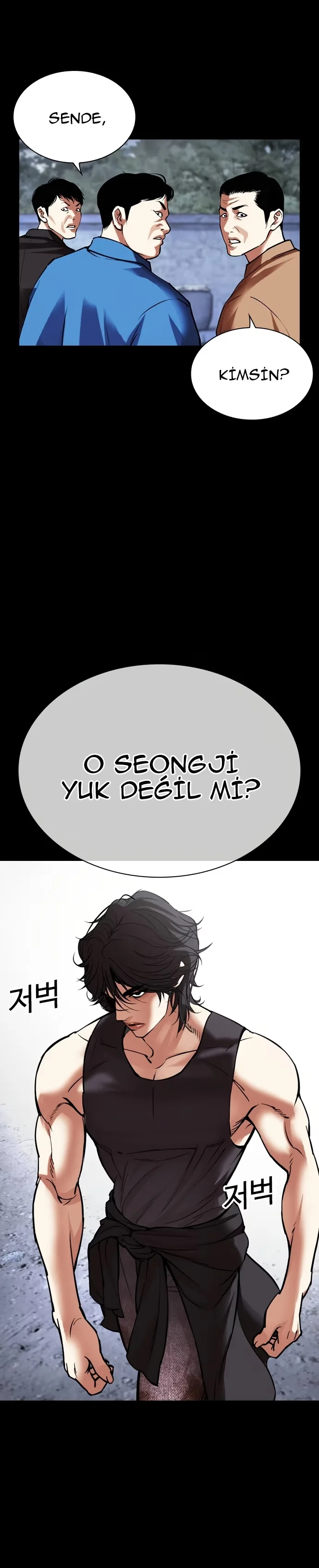 Lookism - Bölüm 484 - Sayfa 51