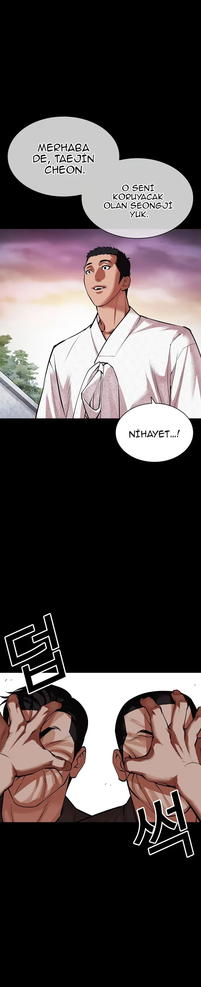 Lookism - Bölüm 484 - Sayfa 54