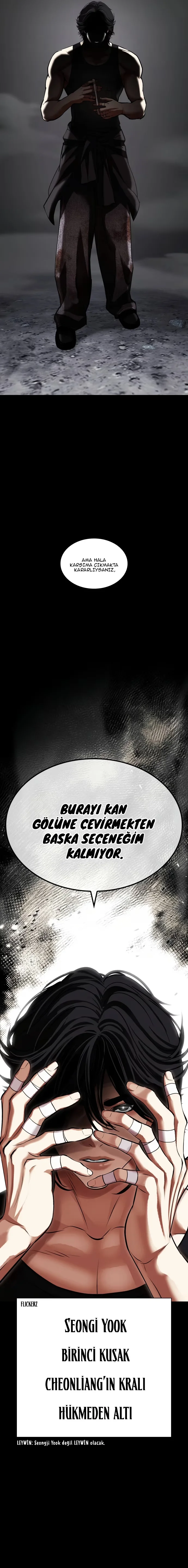 Lookism - Bölüm 484 - Sayfa 71