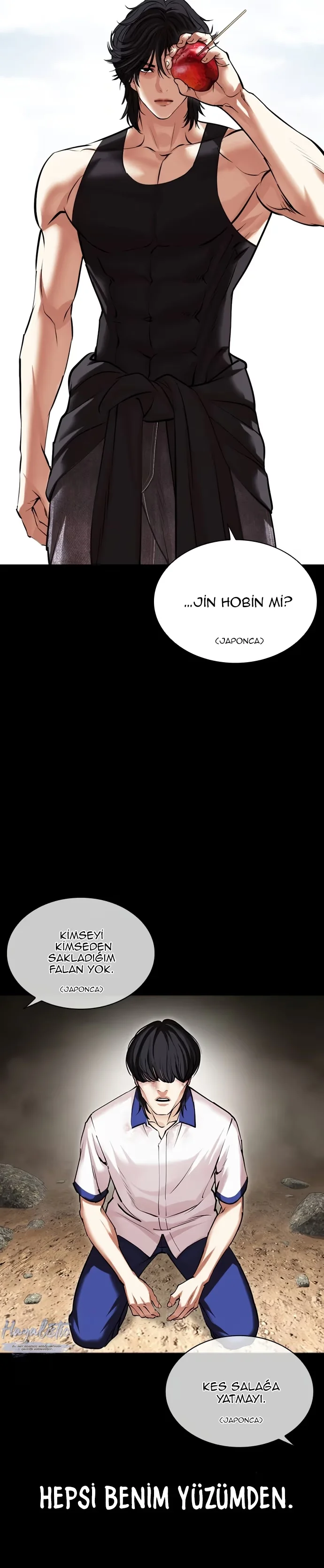 Lookism - Bölüm 484 - Sayfa 7