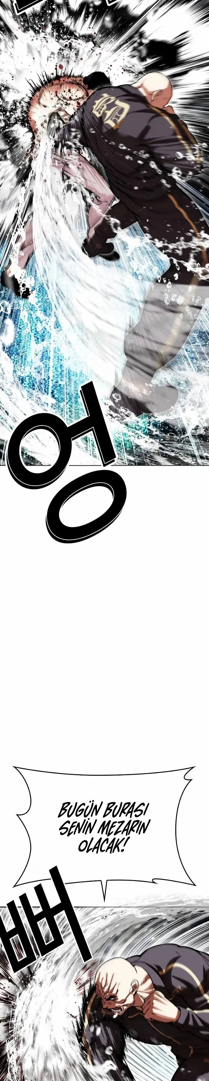 Lookism - Bölüm 506 - Sayfa 18