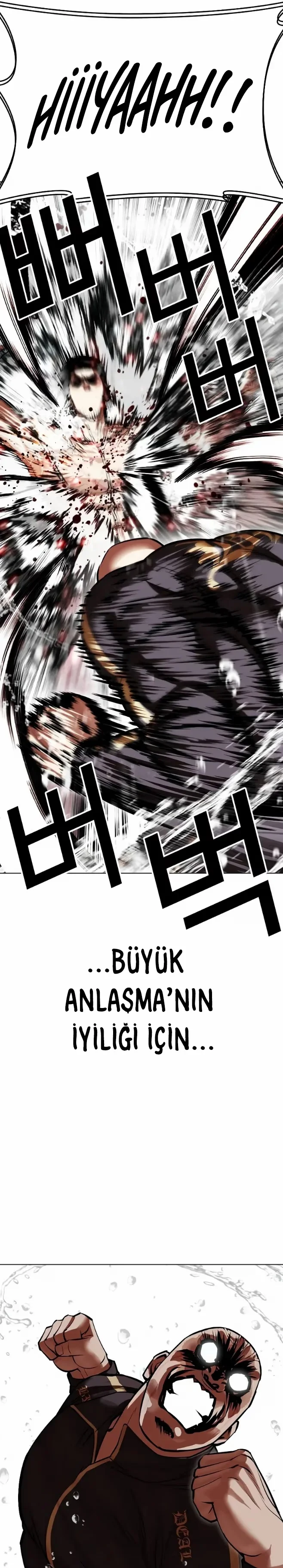 Lookism - Bölüm 506 - Sayfa 20