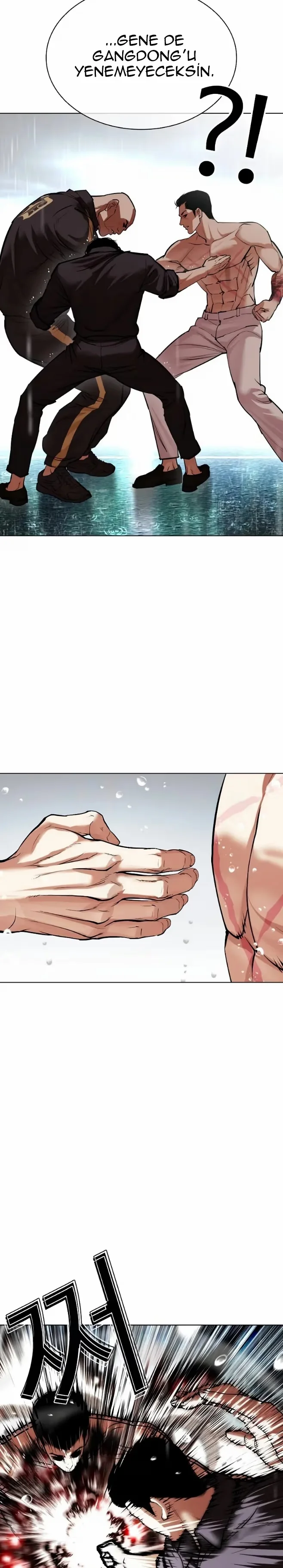 Lookism - Bölüm 506 - Sayfa 26