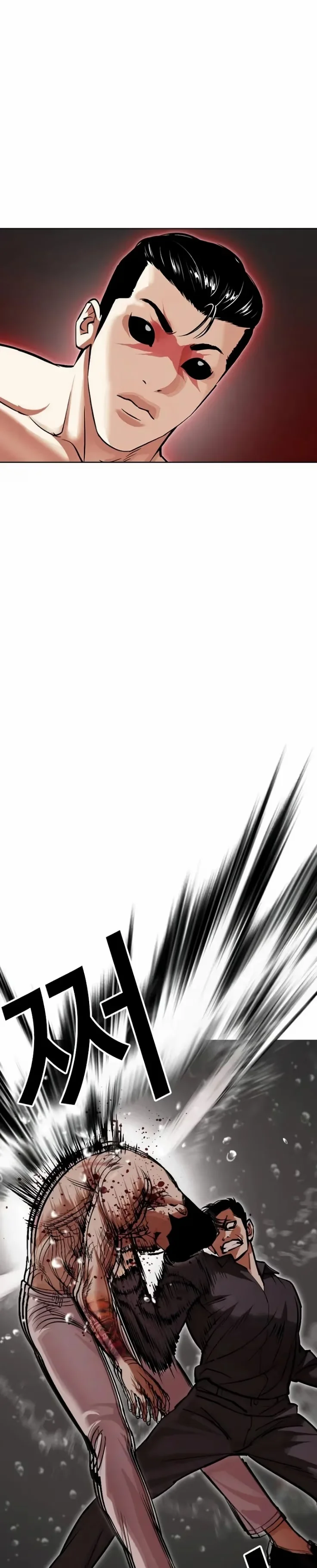 Lookism - Bölüm 506 - Sayfa 30