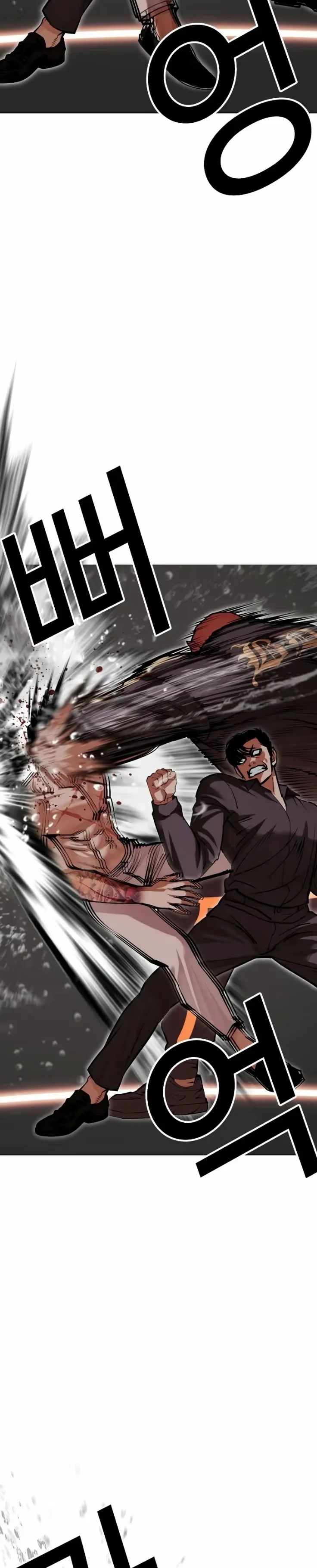 Lookism - Bölüm 506 - Sayfa 31