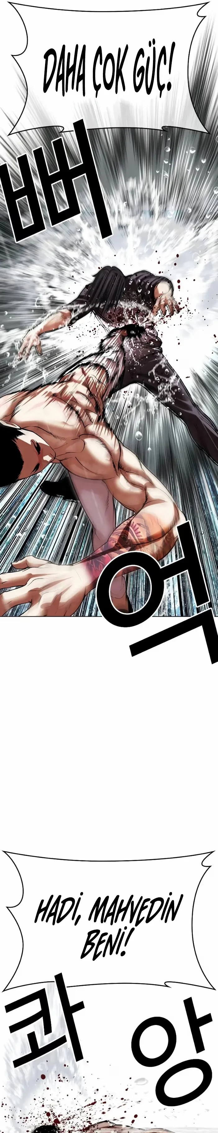 Lookism - Bölüm 506 - Sayfa 38
