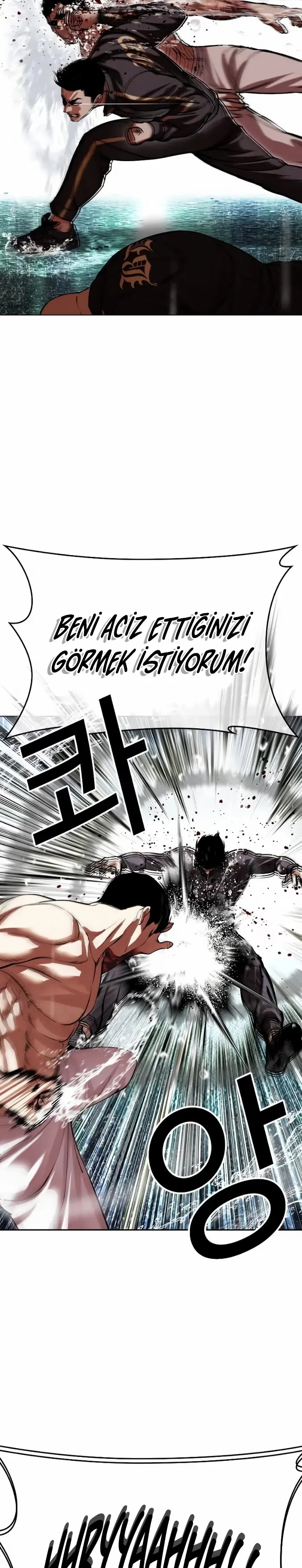 Lookism - Bölüm 506 - Sayfa 39