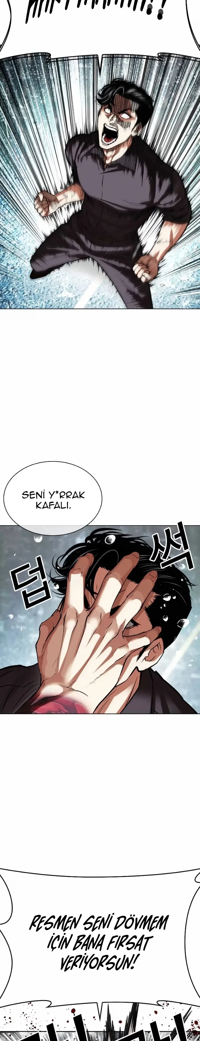 Lookism - Bölüm 506 - Sayfa 40