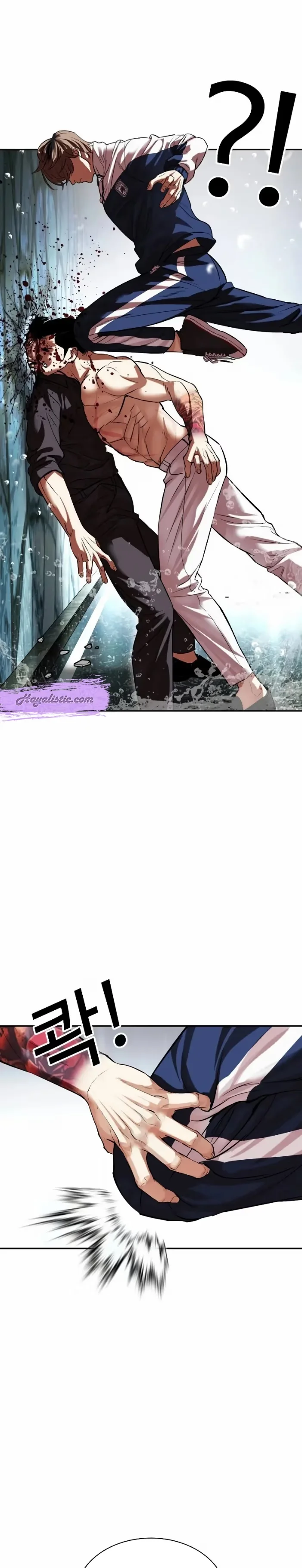 Lookism - Bölüm 506 - Sayfa 43