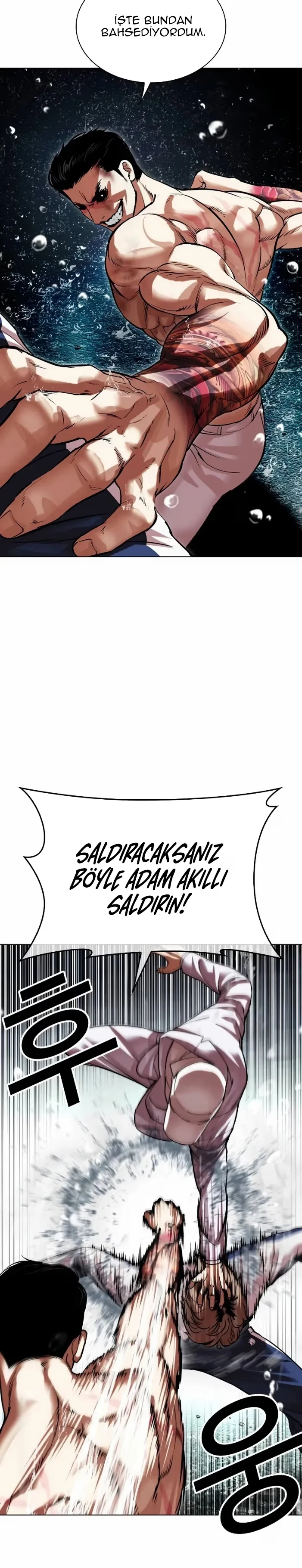 Lookism - Bölüm 506 - Sayfa 44