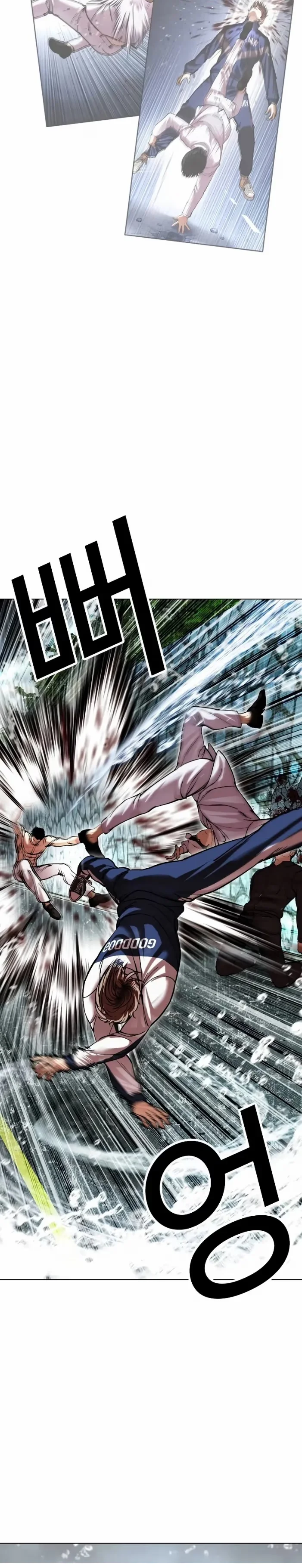 Lookism - Bölüm 506 - Sayfa 46