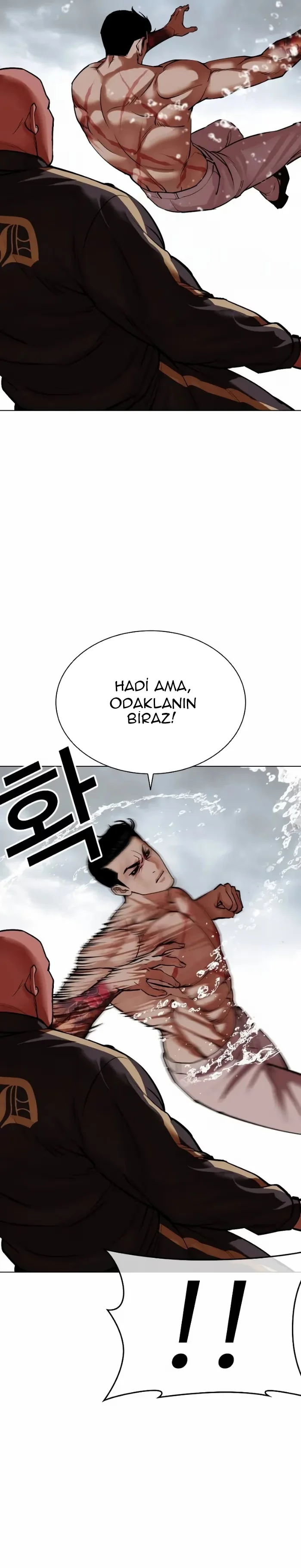 Lookism - Bölüm 506 - Sayfa 47