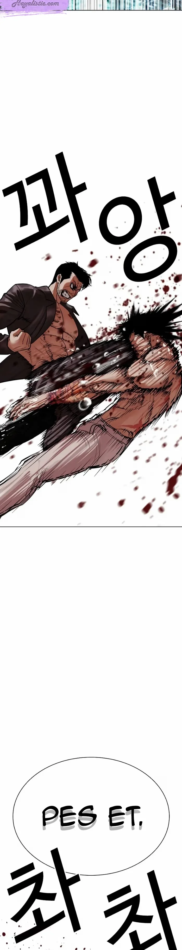 Lookism - Bölüm 506 - Sayfa 52