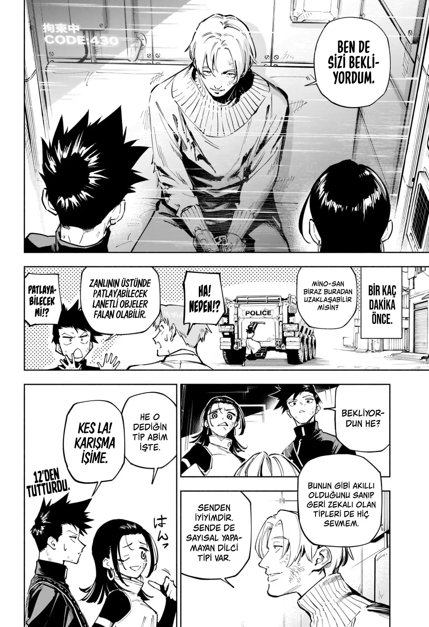 Jujutsu Kaisen Modulo - Bölüm 2 - Sayfa 12