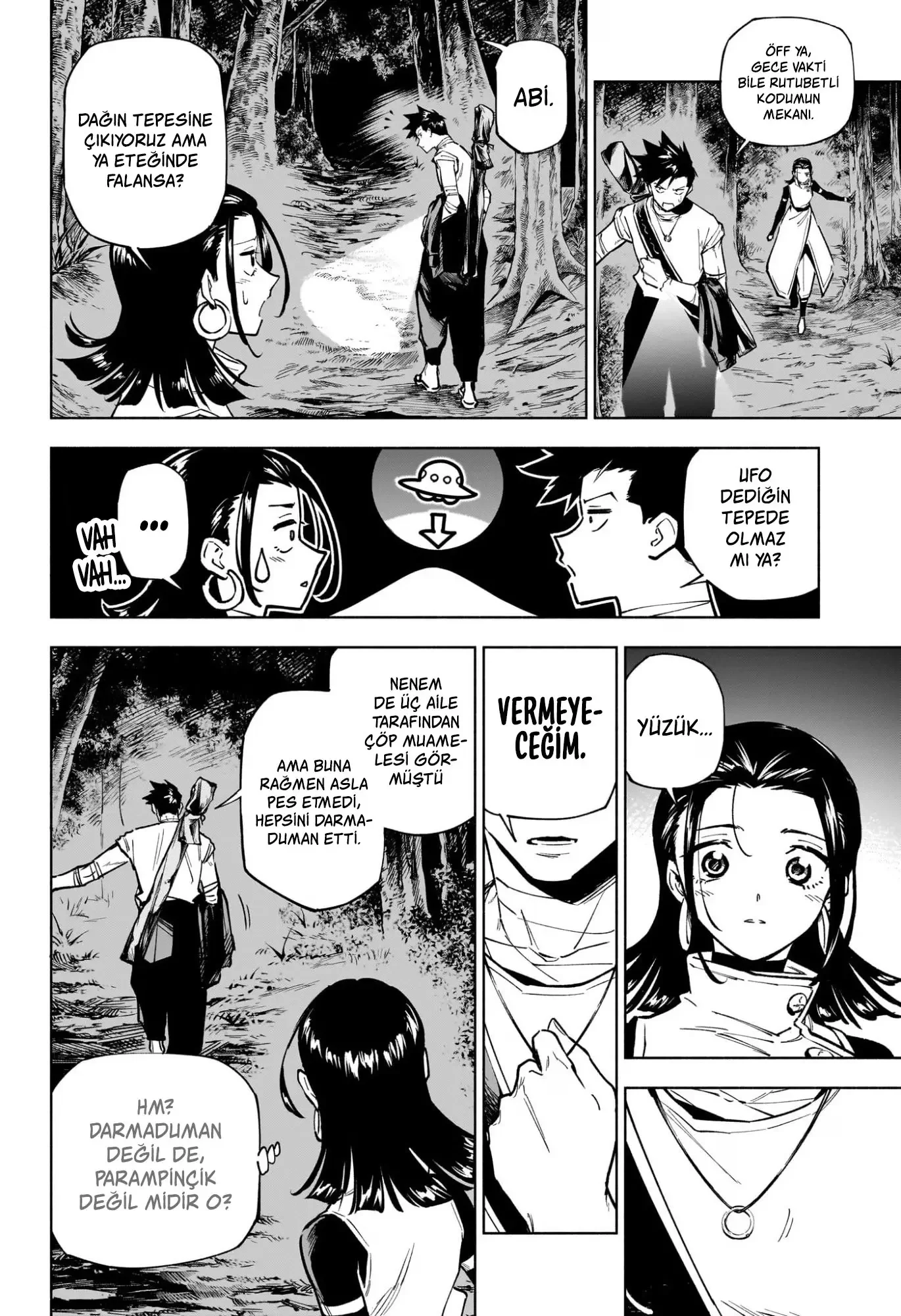Jujutsu Kaisen Modulo - Bölüm 2 - Sayfa 16