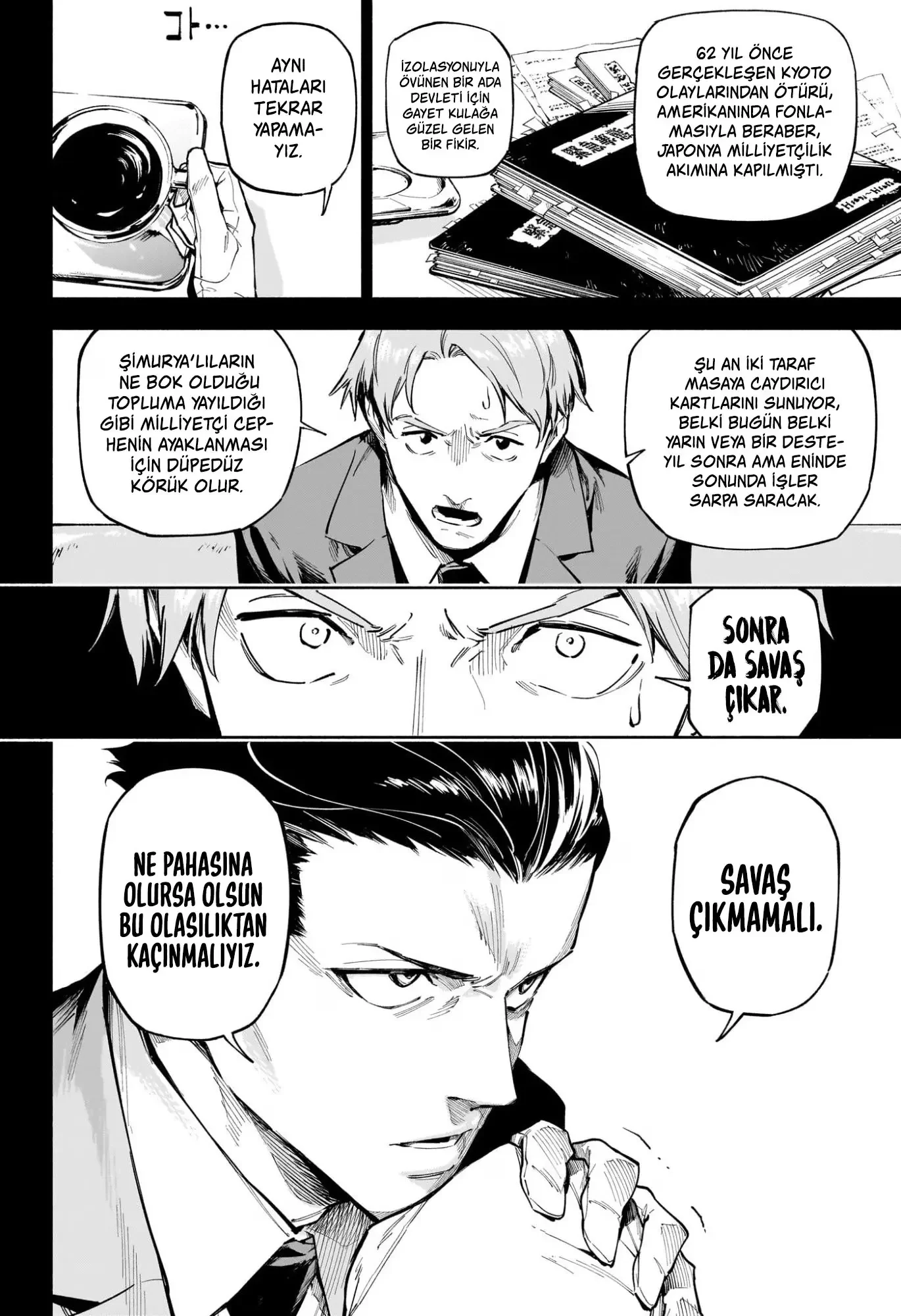 Jujutsu Kaisen Modulo - Bölüm 2 - Sayfa 8