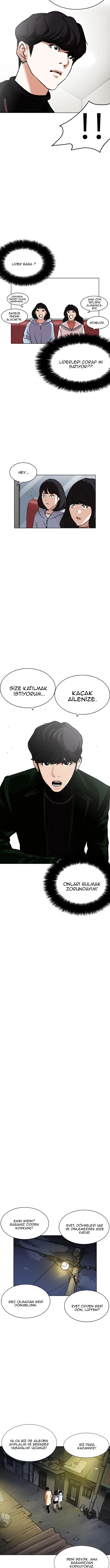 Lookism - Bölüm 220 - Sayfa 14