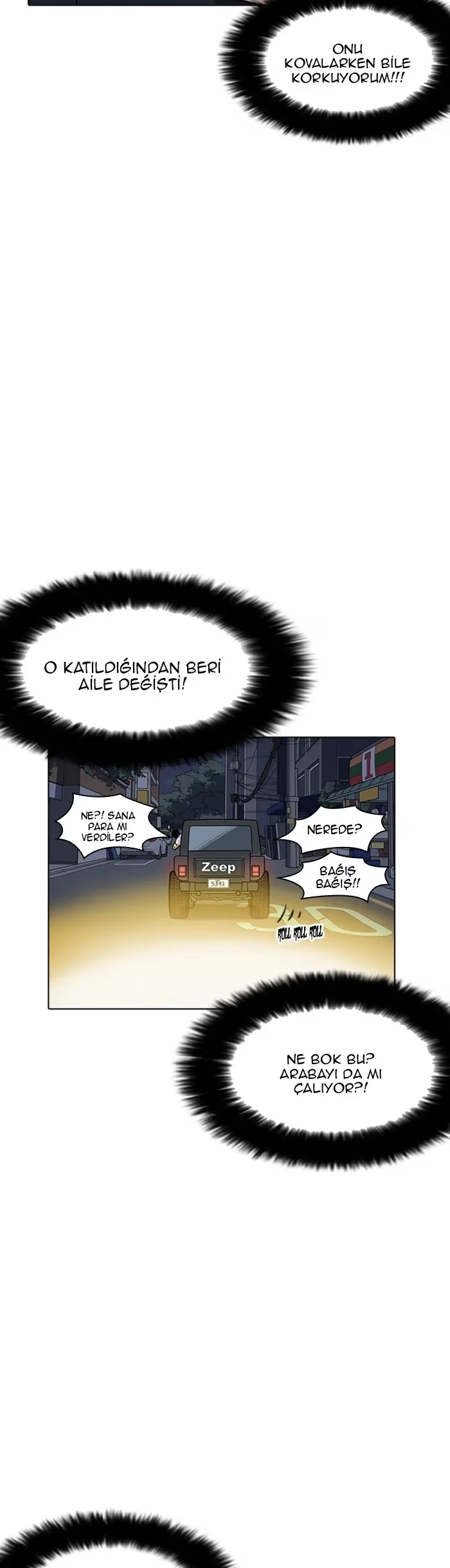Lookism - Bölüm 220 - Sayfa 5