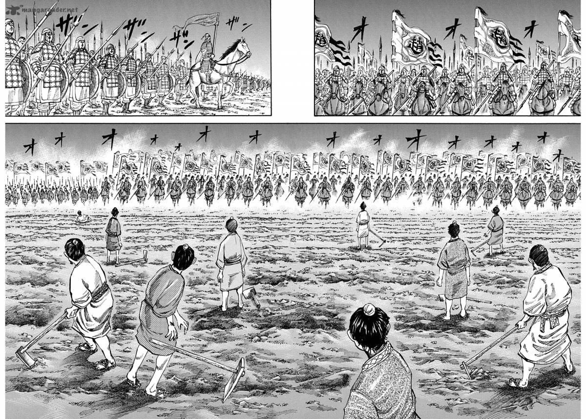 Kingdom - Bölüm 109 - Sayfa 5