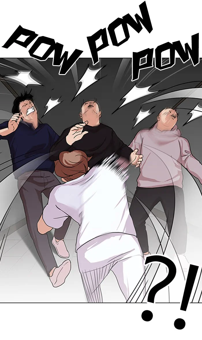Lookism - Bölüm 137 - Sayfa 11