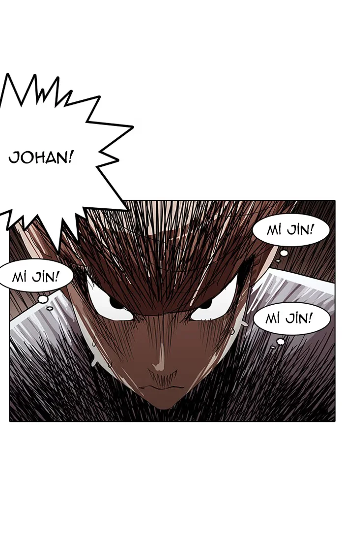 Lookism - Bölüm 137 - Sayfa 12