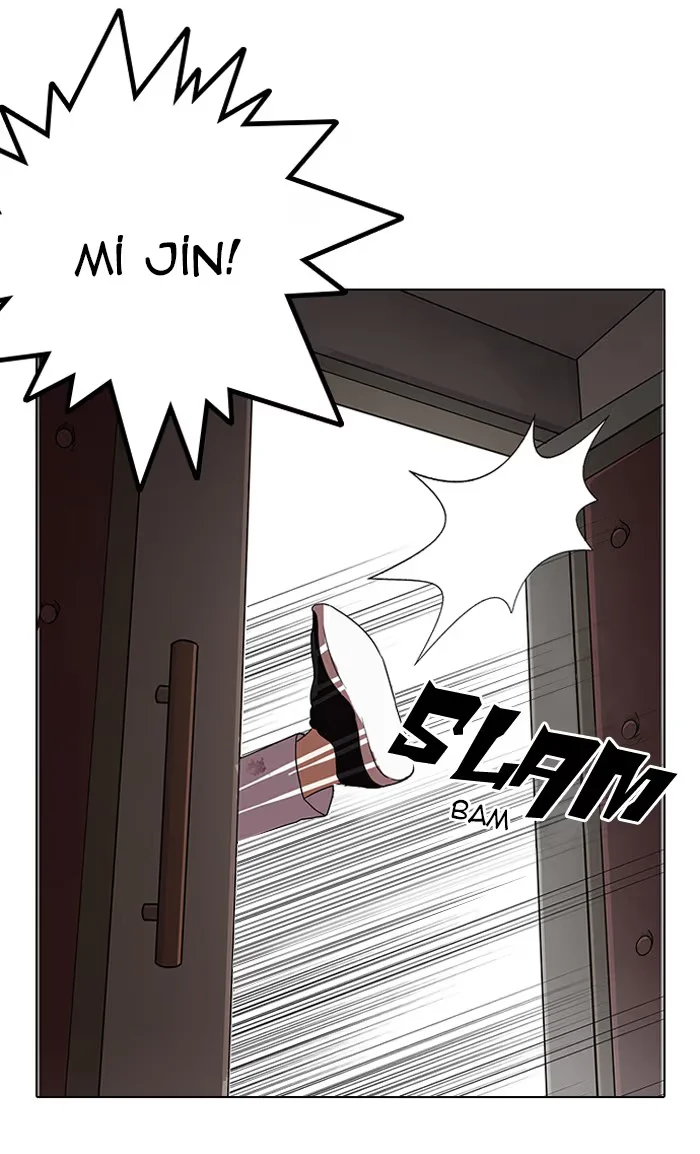 Lookism - Bölüm 137 - Sayfa 17