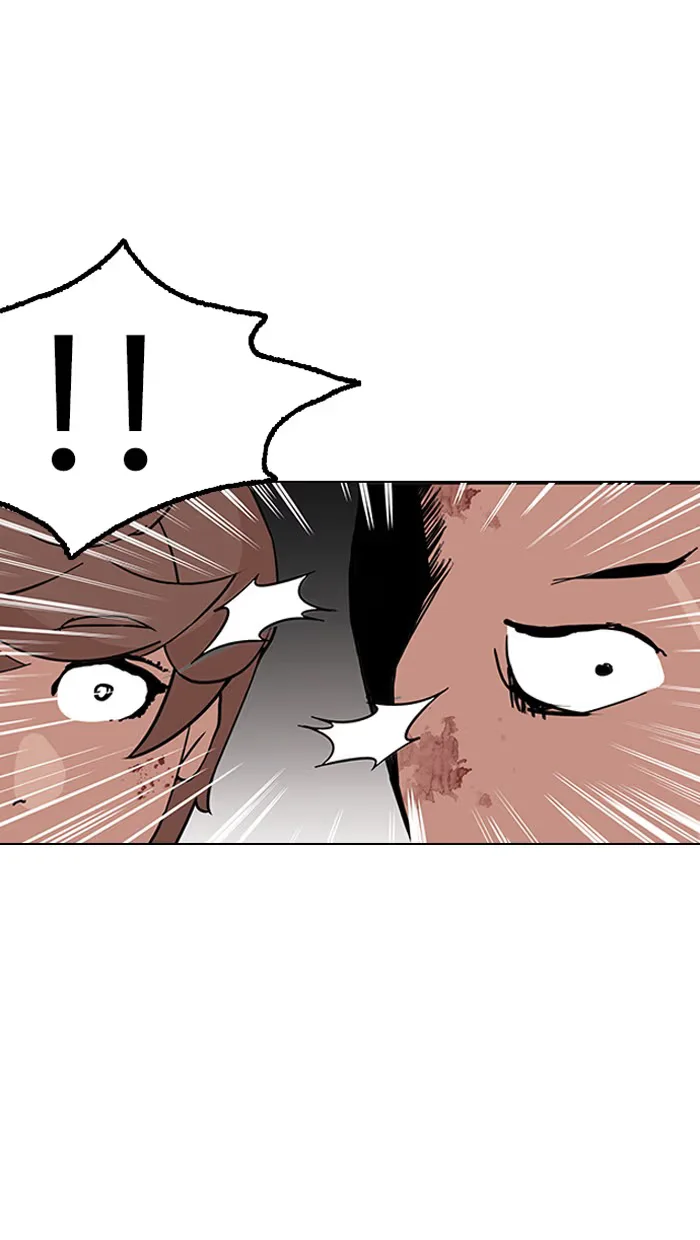 Lookism - Bölüm 137 - Sayfa 18