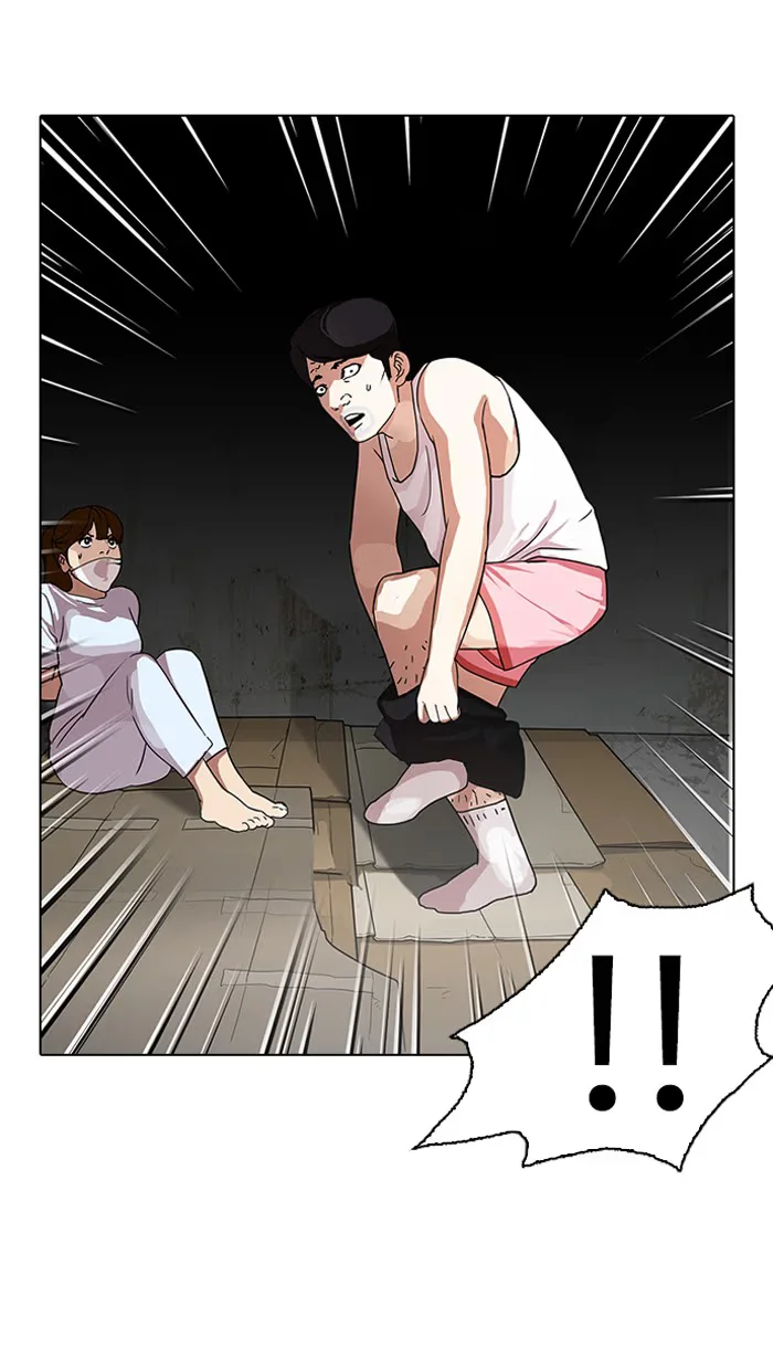 Lookism - Bölüm 137 - Sayfa 23