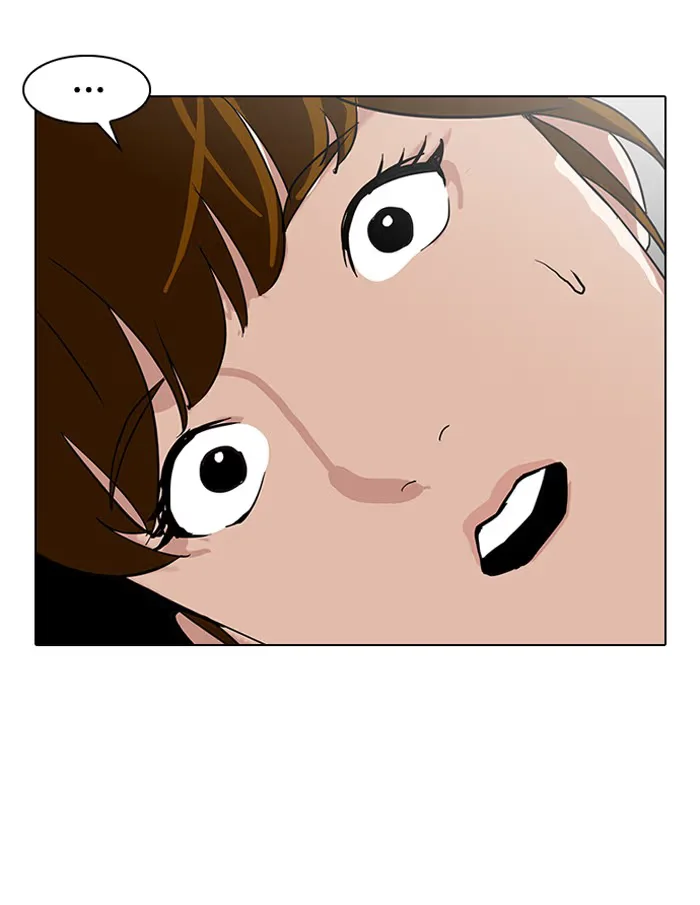 Lookism - Bölüm 137 - Sayfa 43