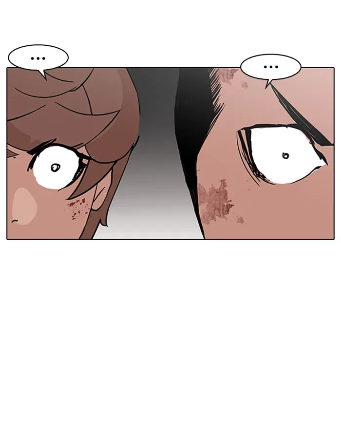 Lookism - Bölüm 137 - Sayfa 44