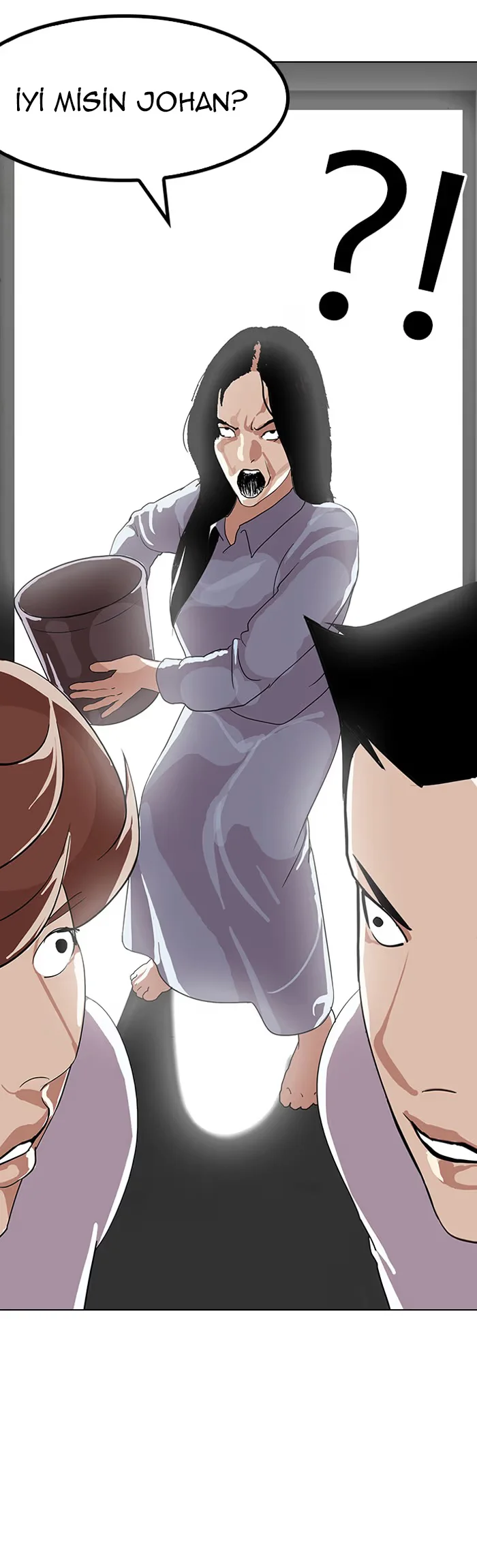 Lookism - Bölüm 137 - Sayfa 47