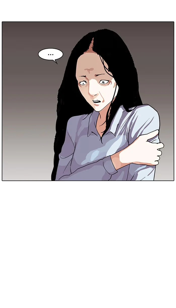 Lookism - Bölüm 137 - Sayfa 5