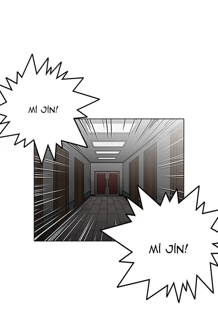 Lookism - Bölüm 137 - Sayfa 6
