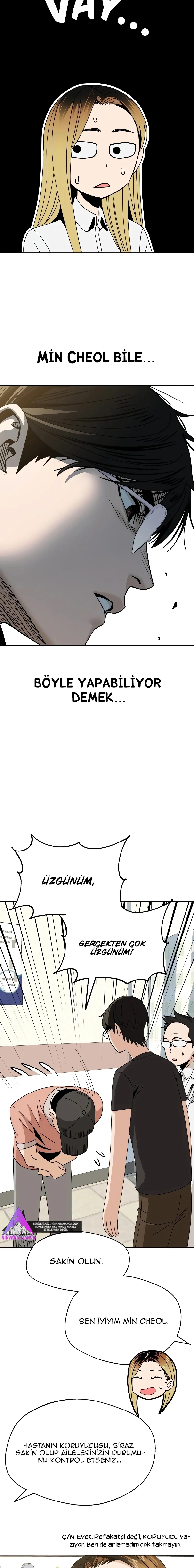 Maybe Meant to Be - Bölüm 40 - Sayfa 19