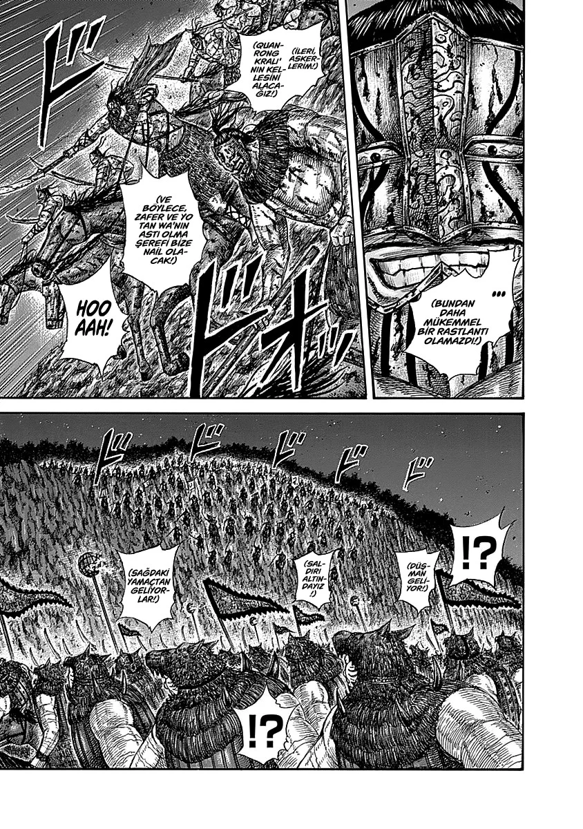 Kingdom - Bölüm 570 - Sayfa 18