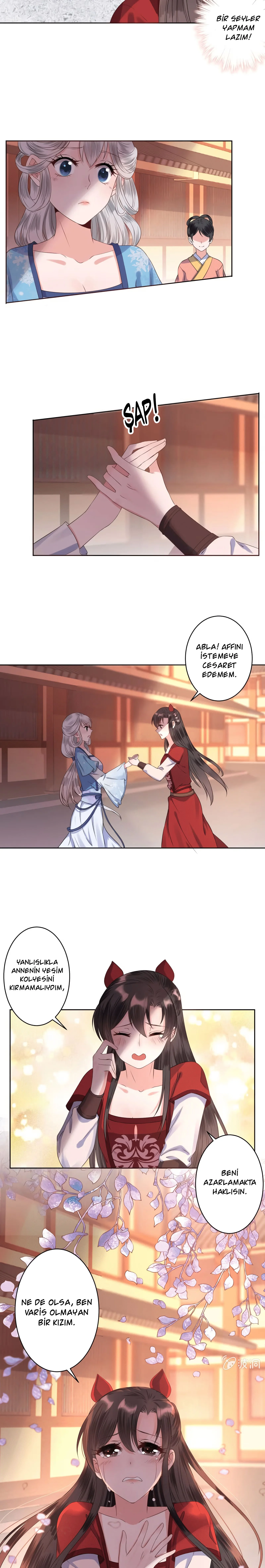 It's Too Hard to Chase the Tsundere Prince - Bölüm 21 - Sayfa 4