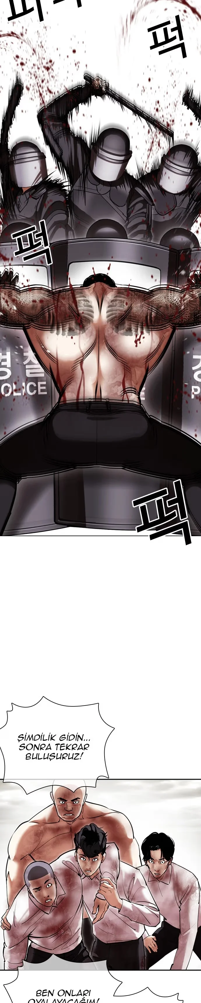 Lookism - Bölüm 429 - Sayfa 17