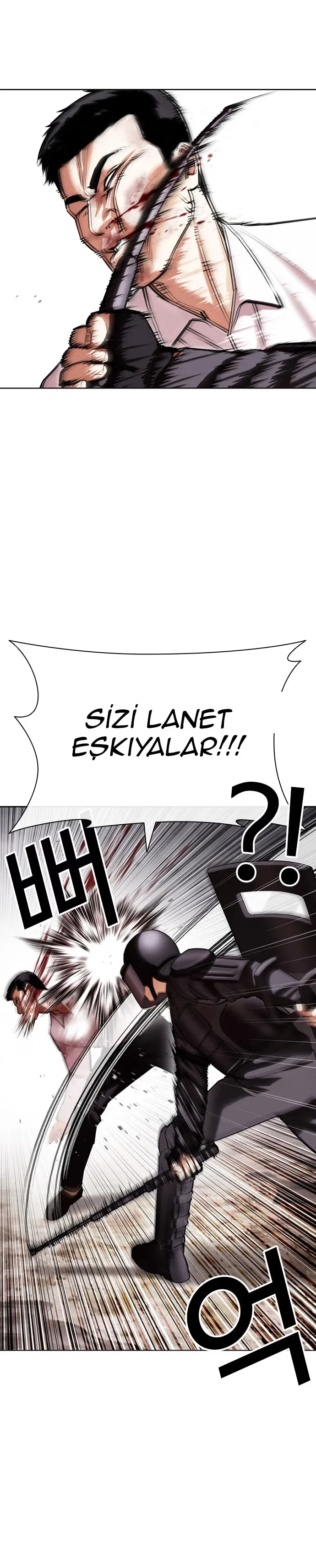 Lookism - Bölüm 429 - Sayfa 8