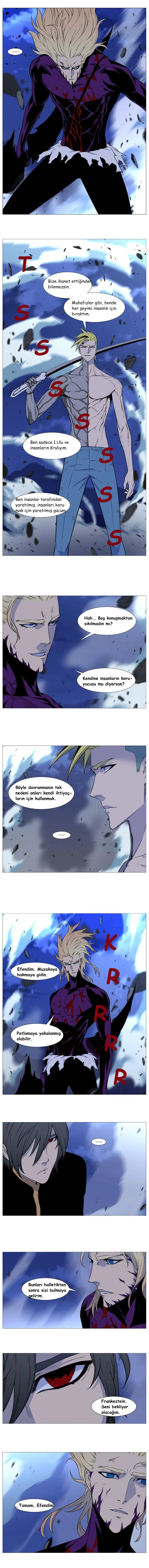 Noblesse - Bölüm 503 - Sayfa 6