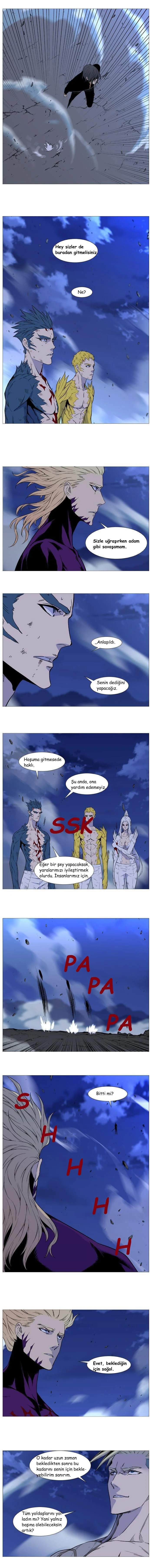Noblesse - Bölüm 503 - Sayfa 7